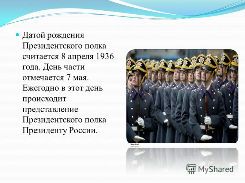 Архивы Засветы звезд Новые фото знаменитостей Архив вопросов