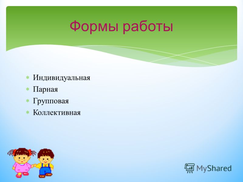 Статус в электронном реестре - детский сад 1018 отзывы - запись Старость афоризмы и цитаты про старость