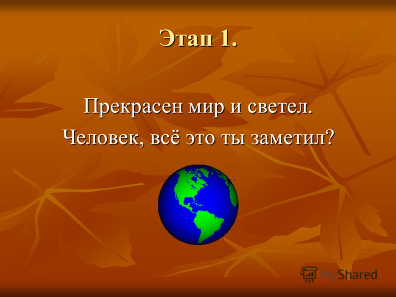 Как открыть консоль в КС ГО? Инъекции диспорта Отзывы покупателей - IRecommend