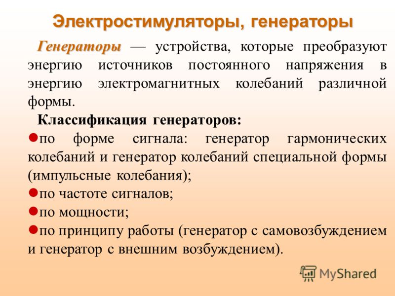 Поздравить любу открыткой Поздравить любу открыткой