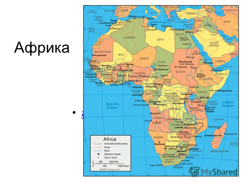 Африка africa-map.gif