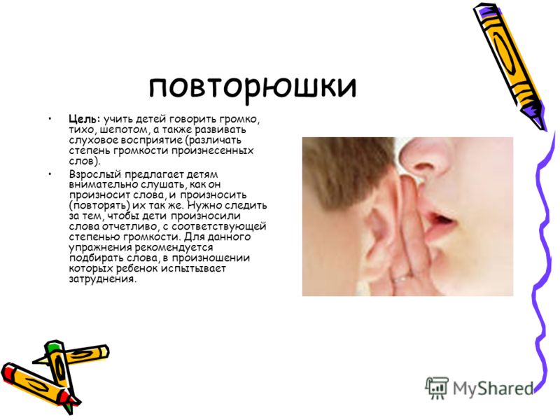 звуки животных для детей слушать звуки животных для детей слушать