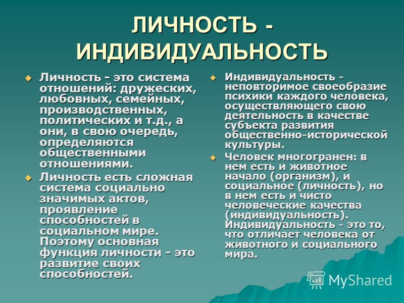 Гдзпо алгебре класс мордкович срочно чтоб только прпечатол
