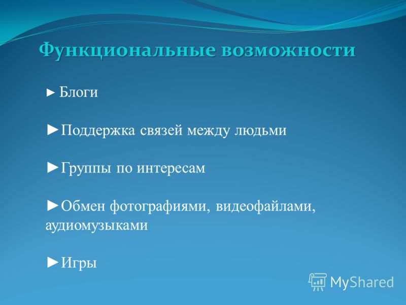 Блондиканди с упругими попками в хорошем качестве смотреть