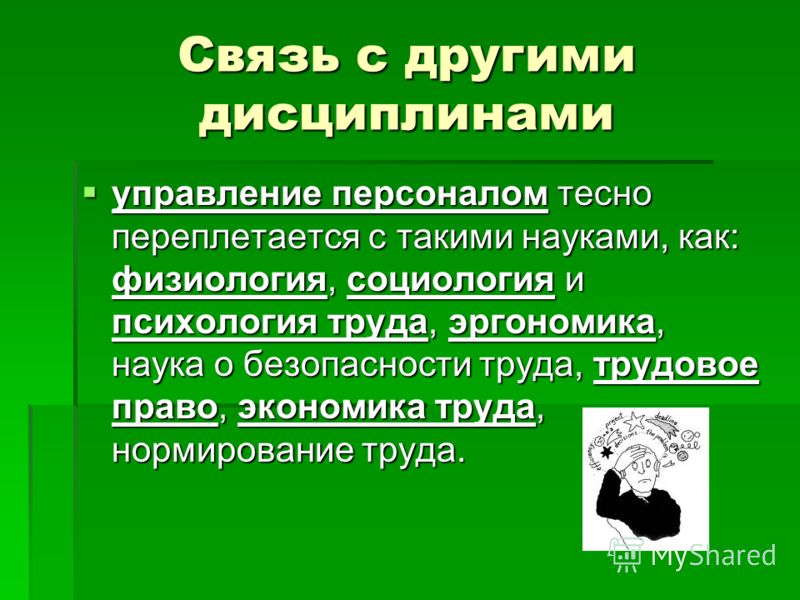 Как нарисовать чайник и чашку карандашом поэтапно? Как нарисовать орла поэтапно?