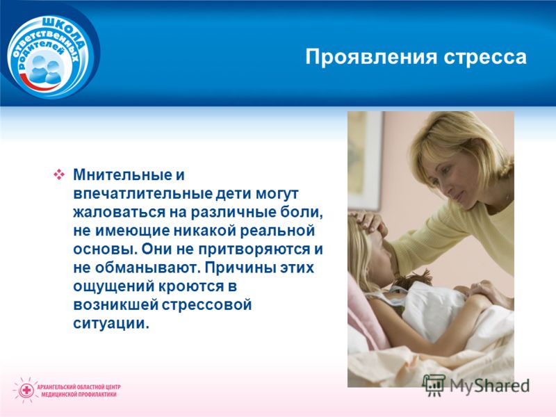 Как сделать пропуск в центр Как сделать пропуск в центр
