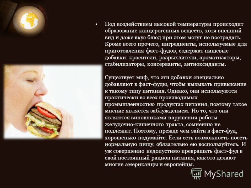 Ароматы, которые помогут похудеть, получить повышение и выйти замуж — мы серьезно новые фото Ароматы, которые помогут похудеть, получить повышение и выйти замуж — мы серьезно новые фото