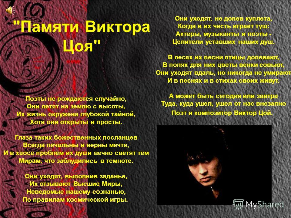 Конкурсы ко дню рождения мне 11 Конкурсы ко дню рождения мне 11