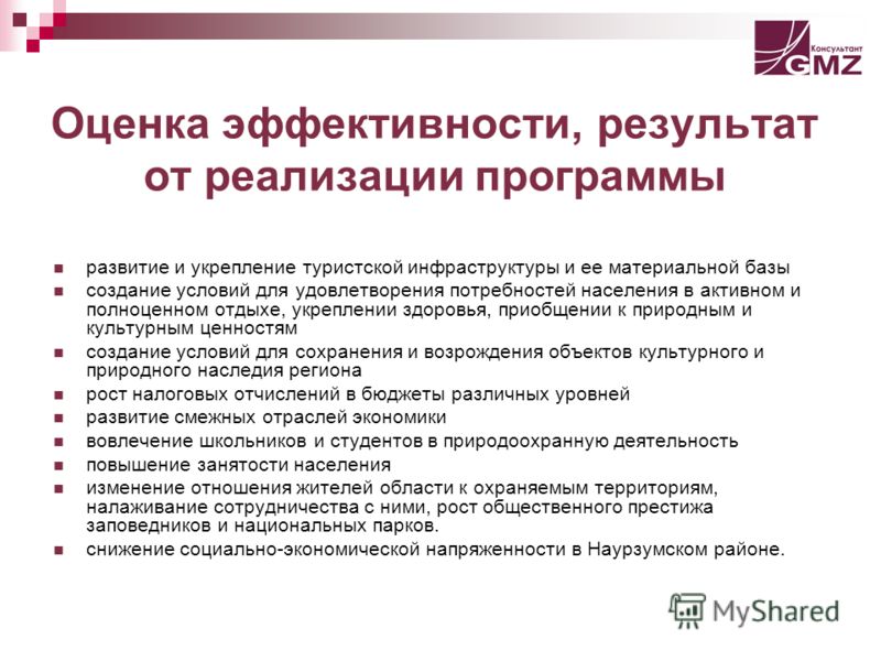 Курсы маникюра Киев Как часто можно делать массаж спины?