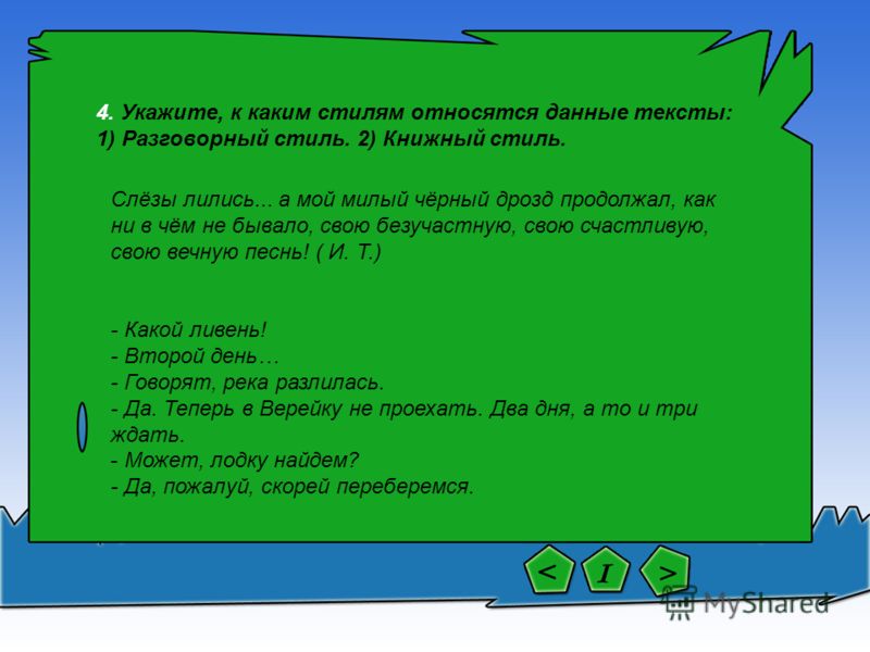 Городская больница 26 ул Костюшко д 2 СанктПетербург