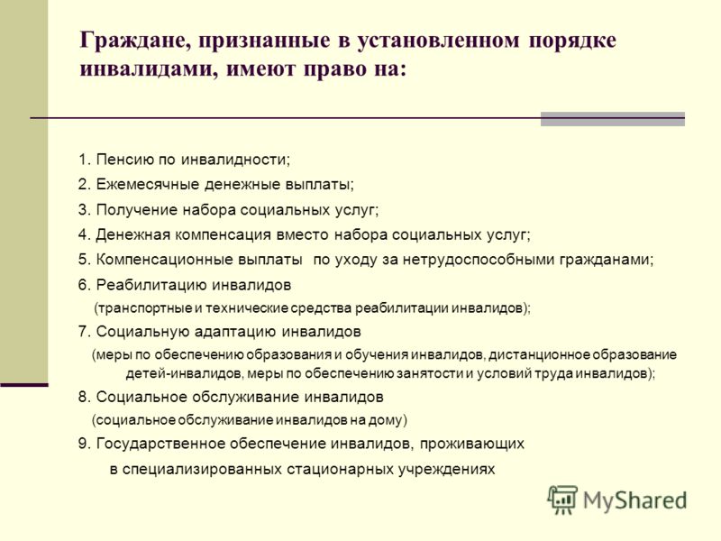Немецкие цитаты с переводом Макияж под синее платье: фото, для карих глаз, зеленых