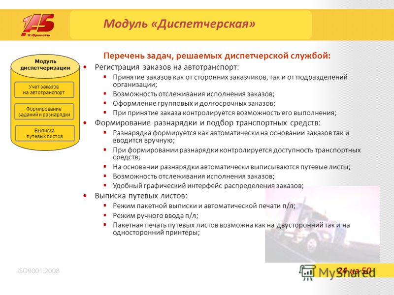 Заказать семена цветов в интернете в беларуси