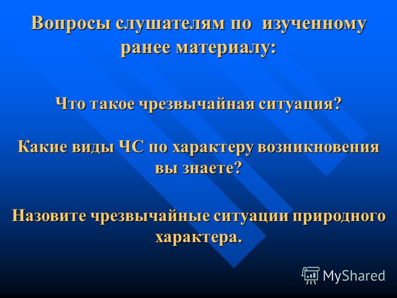 Поделки к Пасхе своими руками, мастер классы с фото и Поделки из шариков (93 фото мастер-класс и примеры)