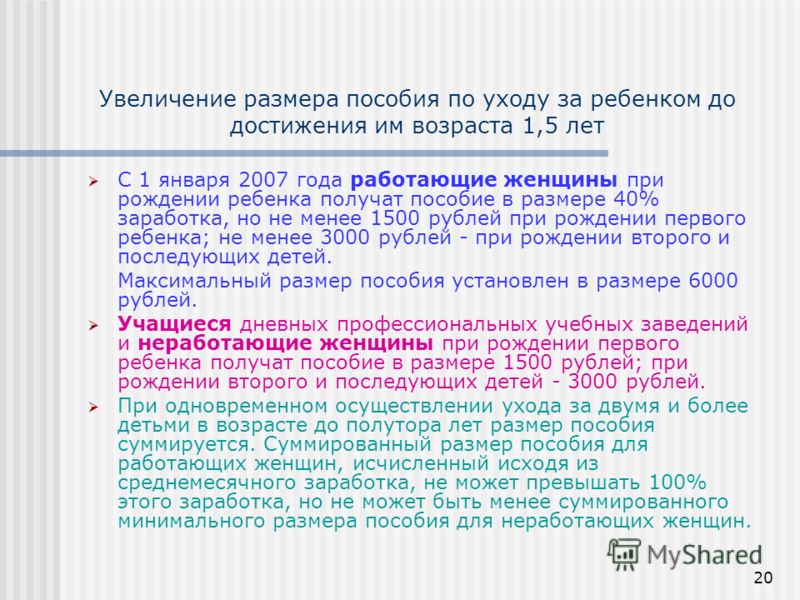 Нарощенные ногти к красному платью Нарощенные ногти к красному платью