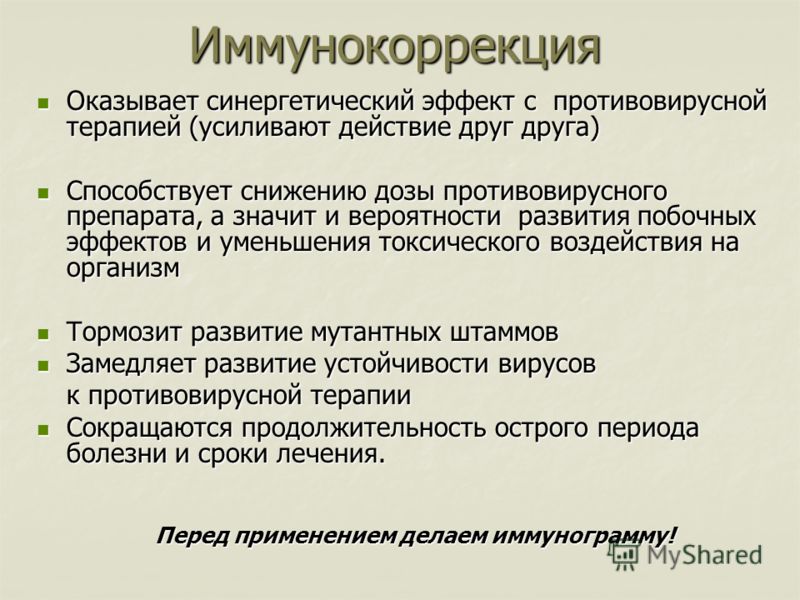 Витамины которые можно купить в аптеке для волос и
