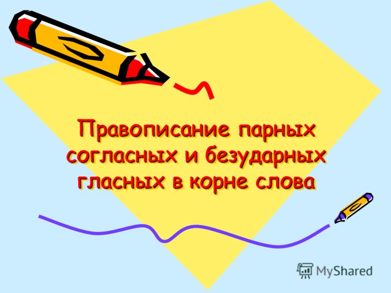 Новые ключи для kerish doctor 2018 лицензионный ключ Новые ключи для kerish doctor 2018 лицензионный ключ