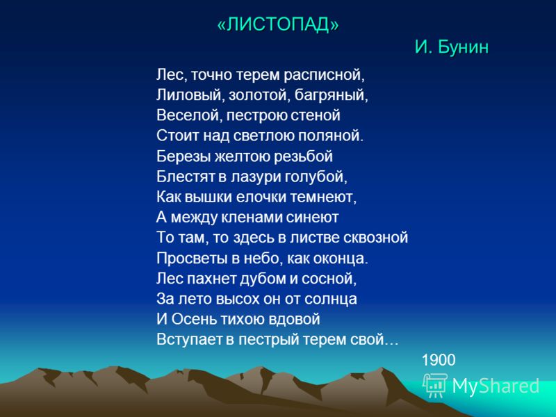 Новый Завет : Деяния Апостолов : Глава 2 / Патриархия. ru Новости - Смоленское областное государственное бюджетное