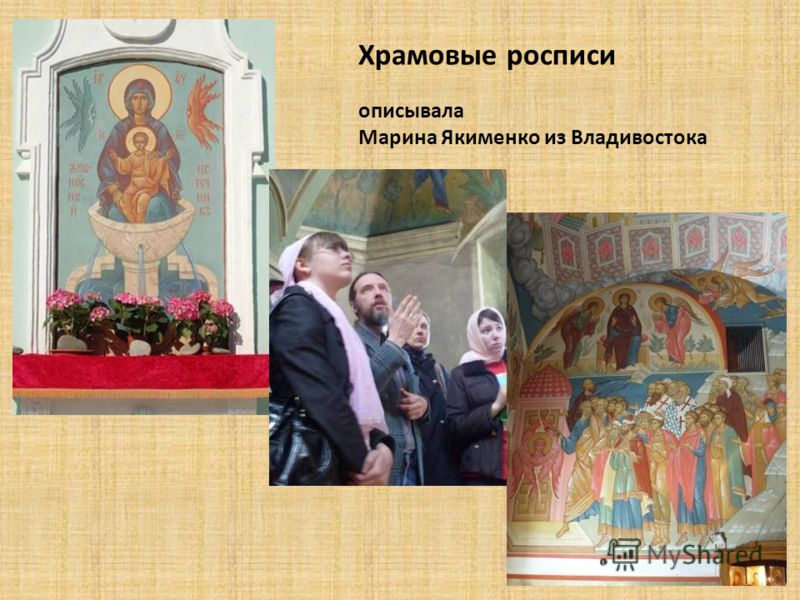 Обвязка овальной скатерти крючком схемы Обвязка овальной скатерти крючком схемы