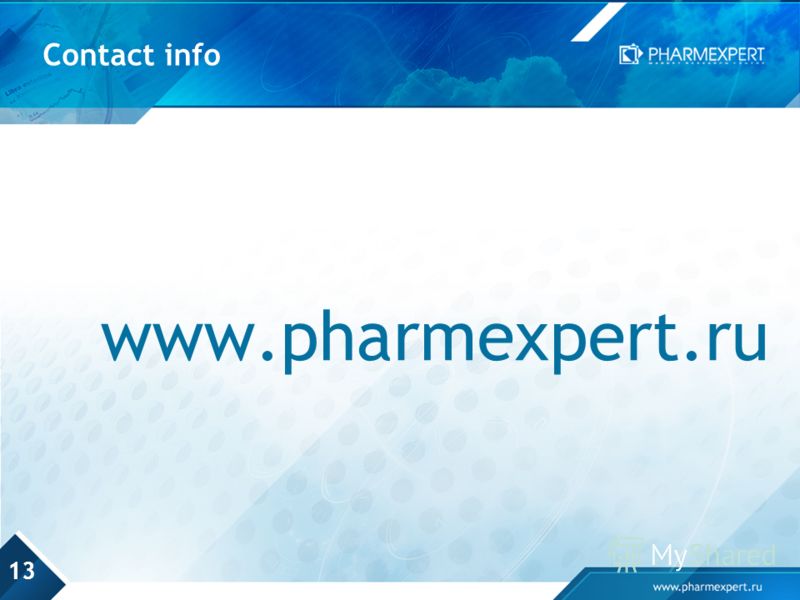 13 Contact info www.pharmexpert.ru
