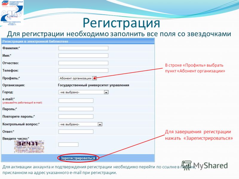 Как заполнить все поля в 1xbet [PUNIQRANDLINE-(au-dating-names.txt) 45