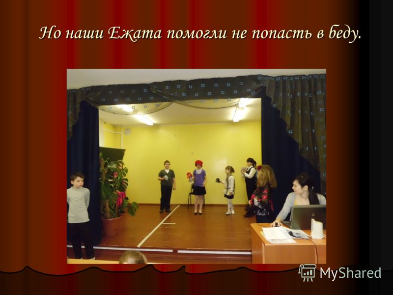 Республиканский конкурс "Семейные трудовые династии" - Муниципальное РАК - гороскоп на 2018 год - Любимый Новый Год 2018