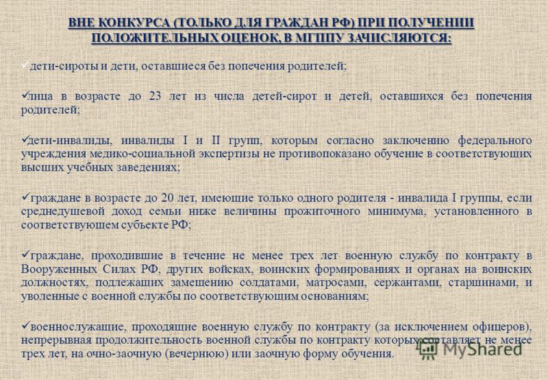 Прикольные тосты юбиляру Pozdravliay s Blog Поздравления с днем рождения племяннице