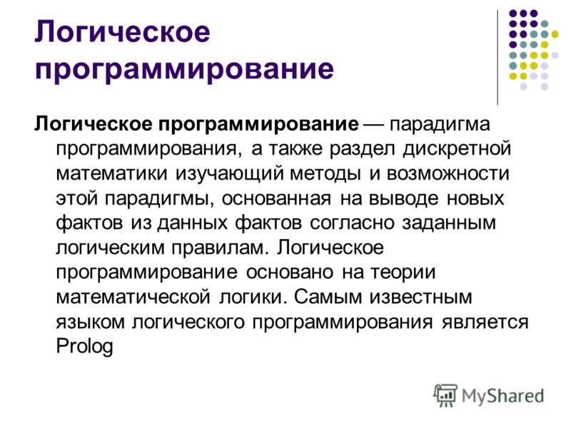 Мега ржачное поздравление с днем рождения анимационная открытка Мега ржачное поздравление с днем рождения анимационная открытка