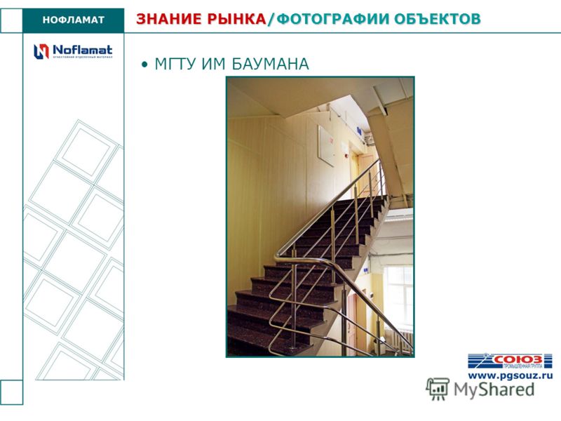 Клиника 1 сезон 13 серия онлайн