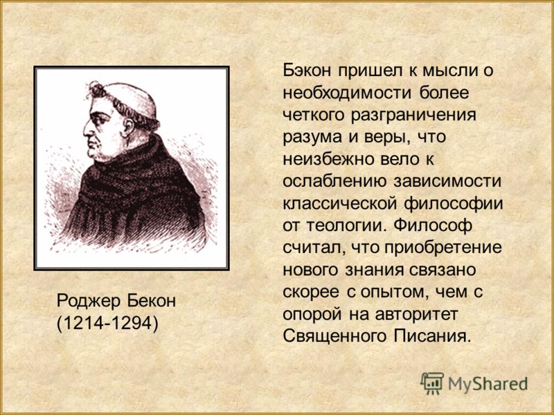 Как поэтапно слепить лягушку Как поэтапно слепить лягушку