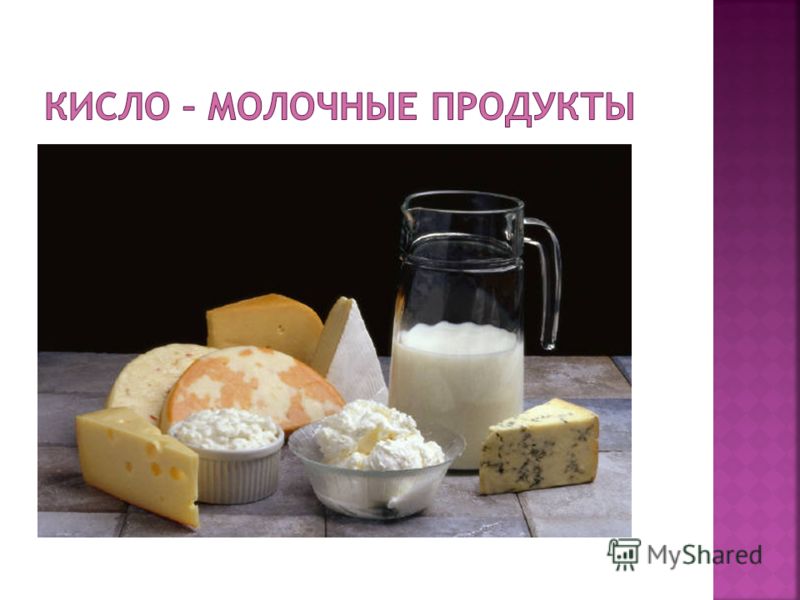 как выявить наличие паразитов в организме человека как выявить наличие паразитов в организме человека