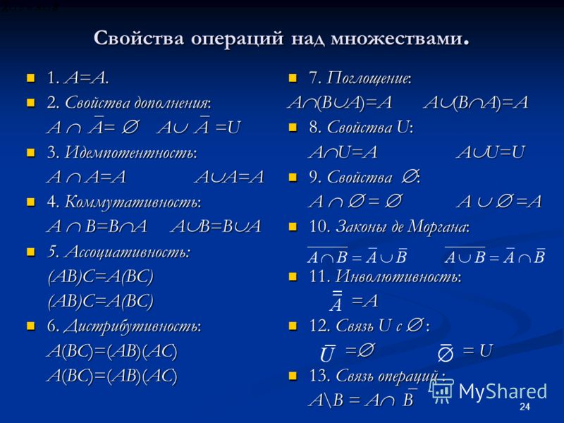 Как поднимать иммунитет в домашних условиях у ребенка Как поднимать иммунитет в домашних условиях у ребенка