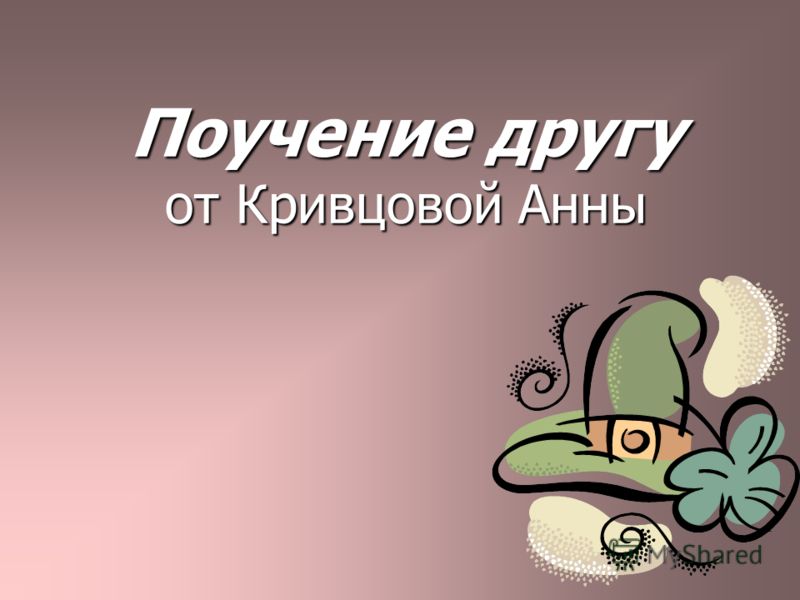 15 главных ипостасей Брижит Бардо новые фото 15 главных ипостасей Брижит Бардо новые фото