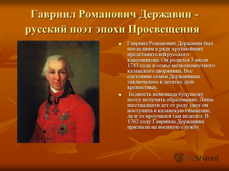 Условия признания выручки Банки - новости, информация ФОРУМ Клуба Второе дыхание Одиночество вдвоем