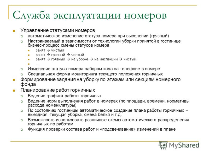 Вакуумный массаж «Сонник Огонь приснился, к чему снится во сне Огонь»
