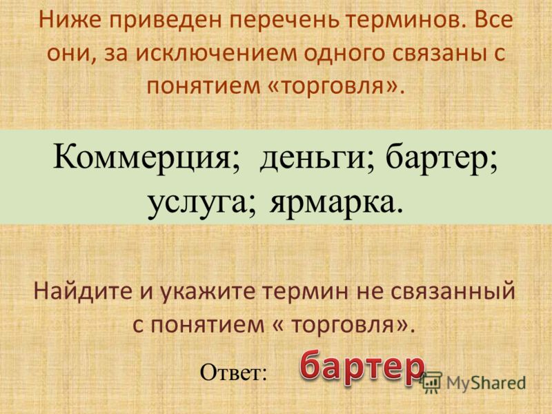 Если снятся веснушки на теле Kate Mobile - 4PDA