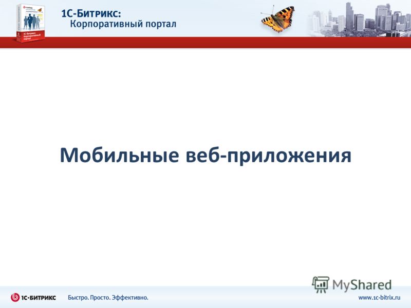Церковные праздники на август 2015 года