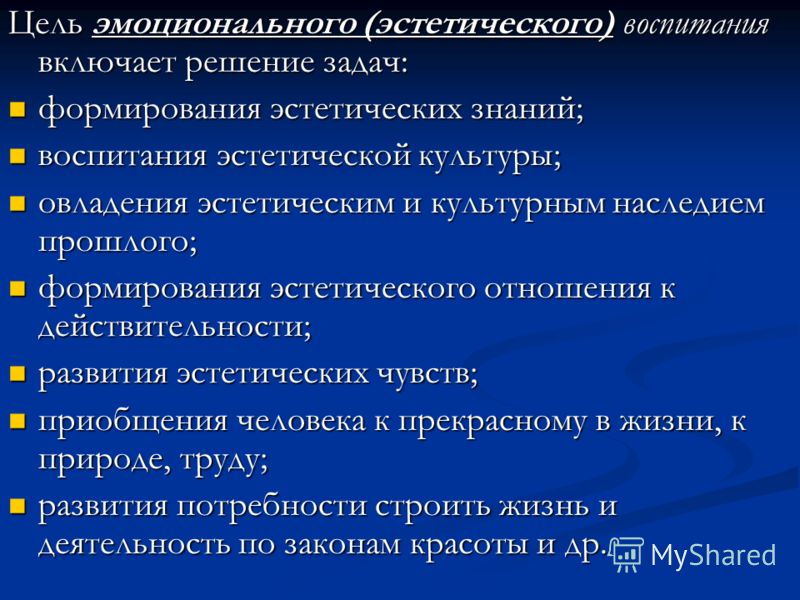 Анекдот ОЧЕНЬ ДЛИННЫЙ АНЕКДОТ про Tanyant