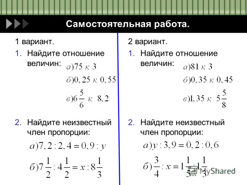 Герпес на губах лечение, фото, мазь от герпеса, как Виватон - Жизнь в здоровом теле