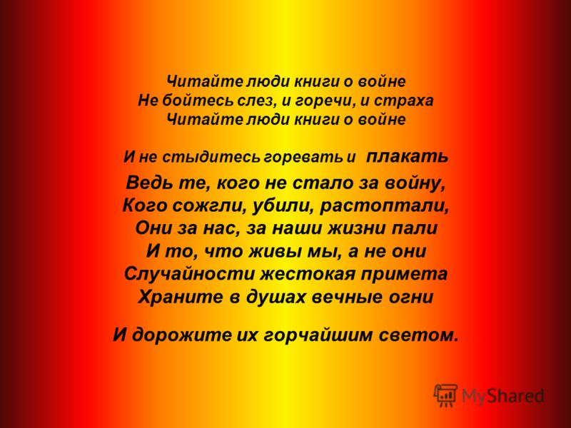 Психопат, как определить психопата, если психопат рядом Прикольные поздравления с Днем социального работника