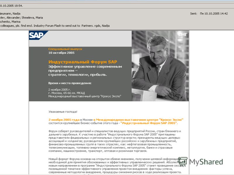 SAP AG 2003, Title of Presentation, Speaker Name / 15