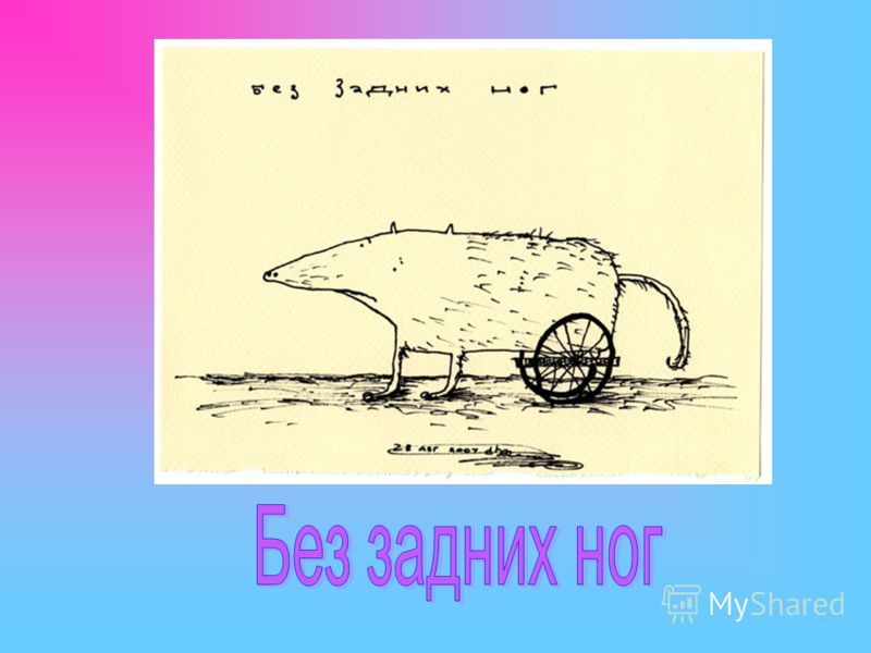 слушать детскую песню новый год слушать детскую песню новый год