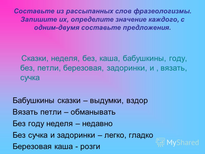 прощения, Смотреть порно киргизок попали самую точку