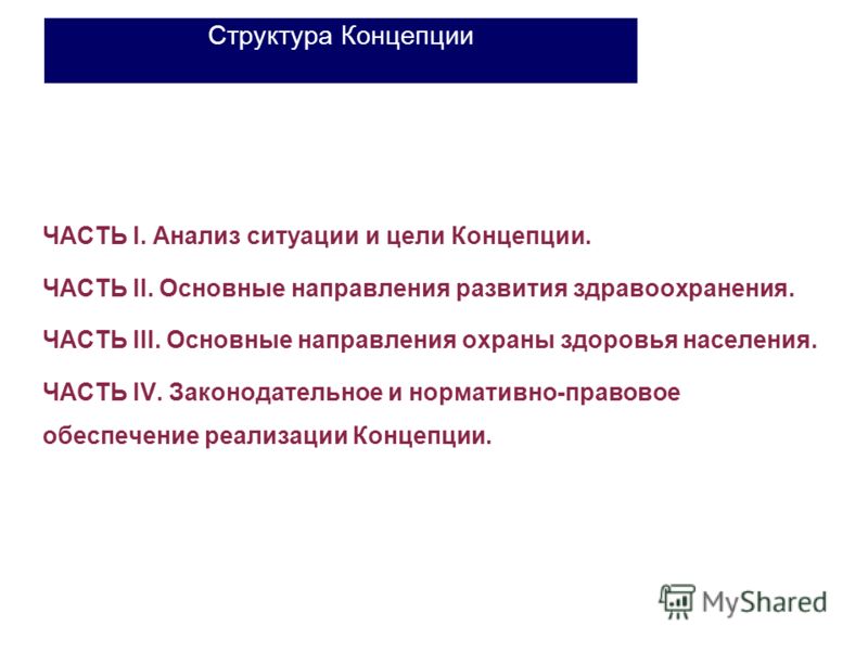 7777 лучших заговоров от лучших целителей - книги 20 фото поделок в детский сад на тему "Весна " Детские поделки для садика