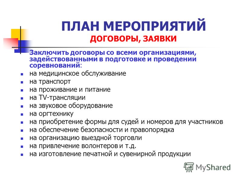 Поздравления 55 лет - Петербург) Поздравление женщине с 85 летием от родных » Красивые слова