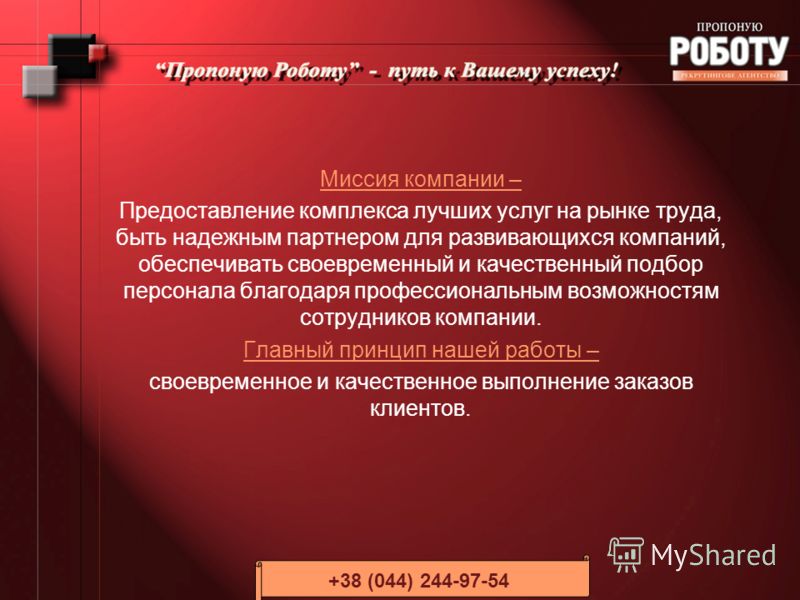 Торт на заказ воронеж марципан
