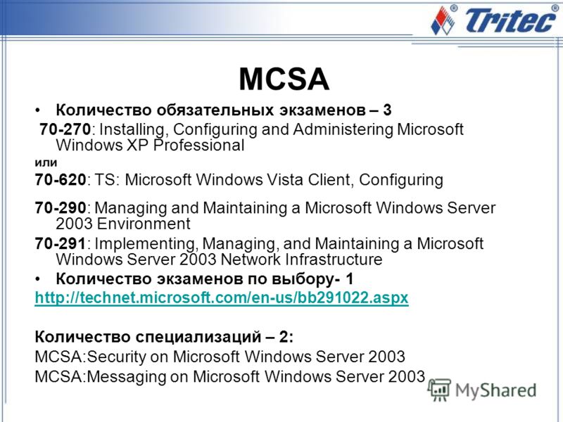 Windows Vista Vs Xp Professional