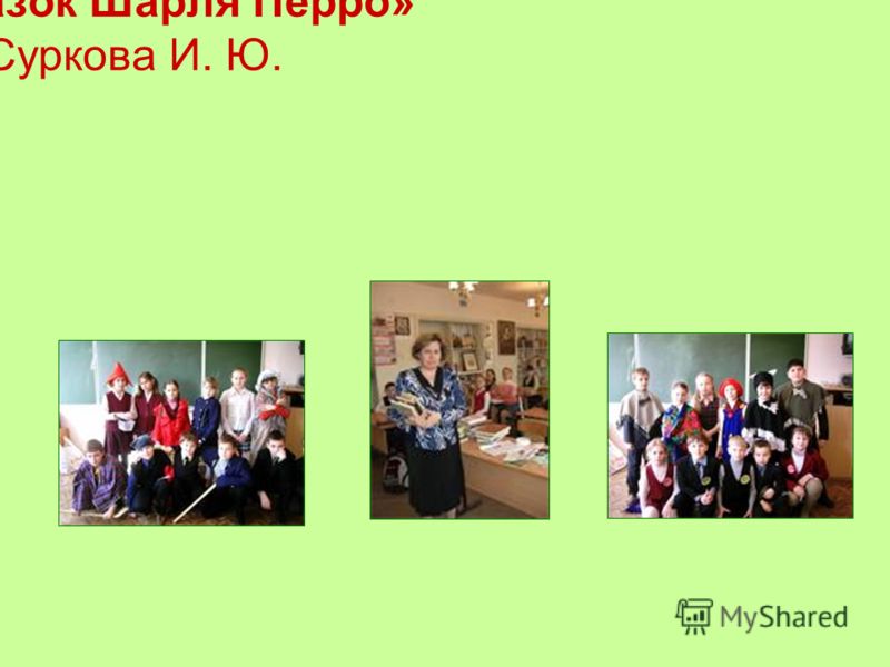 Учебник по биологии 10-11 класс пономарева читать онлайн