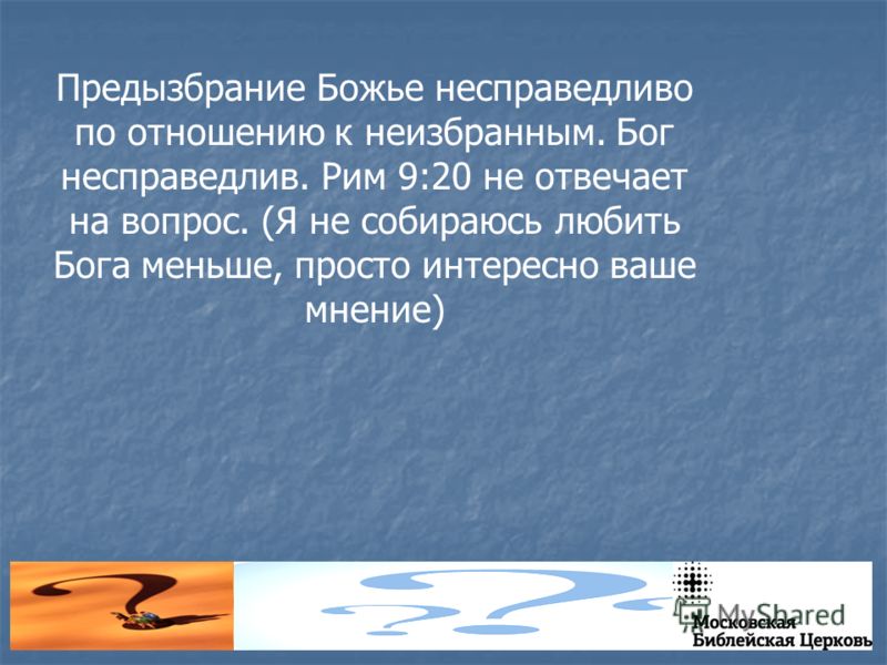 Машинки для стрижки собак: цена, отзывы Маникюр френч фото новинок дизайна