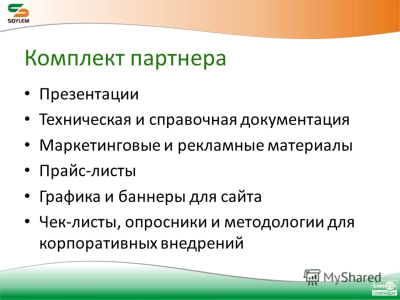 Домохозяйка: цитаты, высказывания, афоризмы - Жемчужины мысли Декоративно-прикладное искусство Википедия