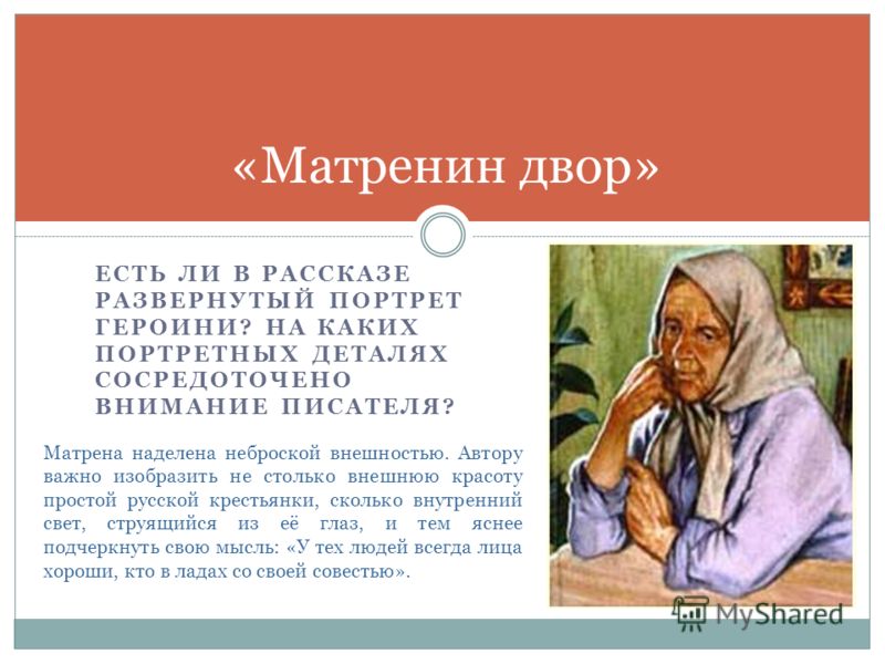 Какой должна быть одежда персонала предприятия в чистых производственных Как узнать маску подсети. Расчет Ip маски подсети, шлюза и DNS